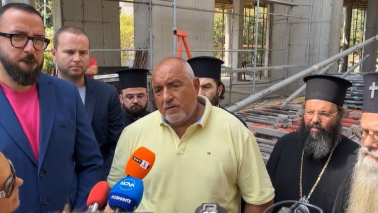 Снимка: БГНЕС