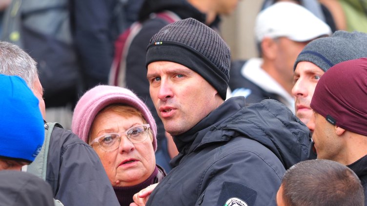 Снимка: БГНЕС