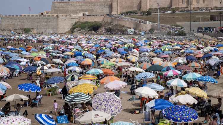 Снимка БГНЕС