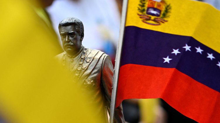 Снимка: Reuters