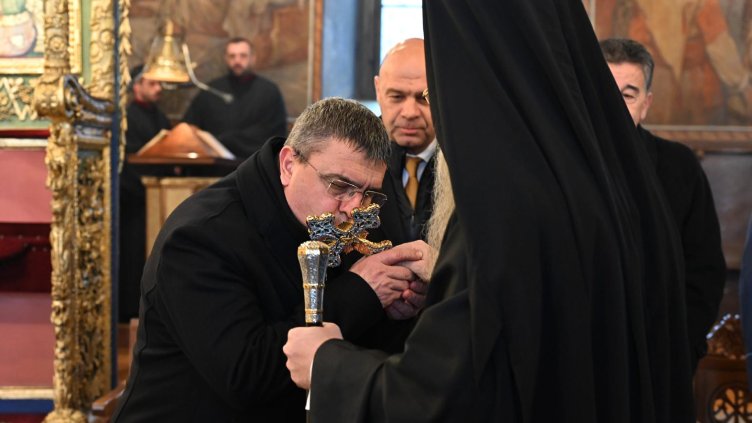 Снимка БГНЕС