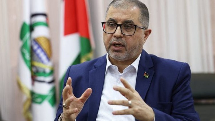 Снимка БГНЕС