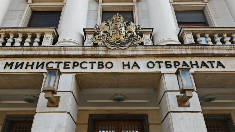 Снимка: архив, БГНЕС