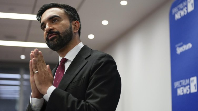 Снимка: архив, БГНЕС