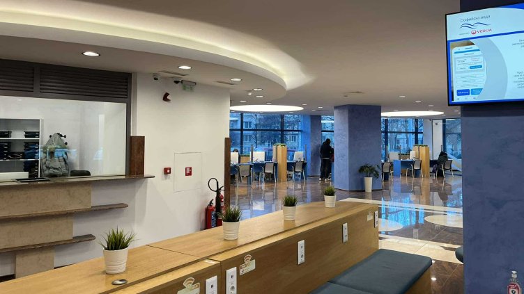 Снимка: "Софийска вода"