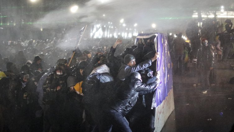 Снимка: БГНЕС