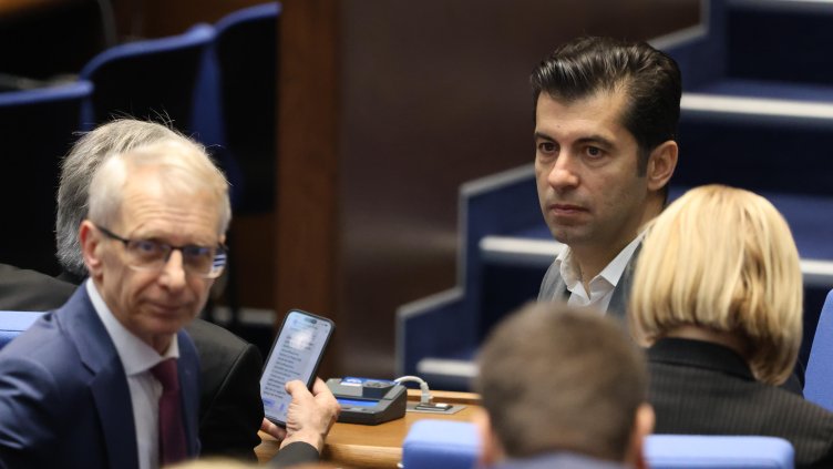 Снимка: БГНЕС