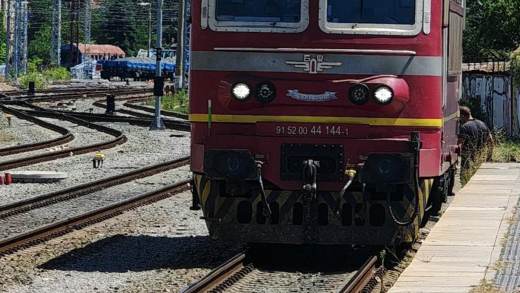 БГНЕС