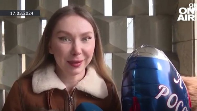 Снимка: Bulgaria ON AIR