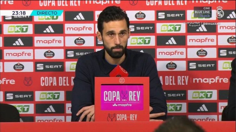 Снимка БГНЕС