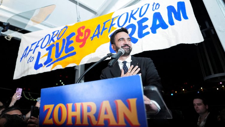 Снимка: Reuters