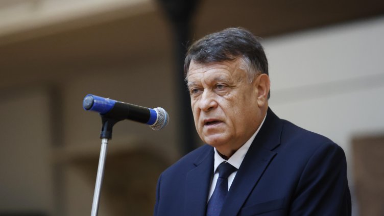 БГНЕС