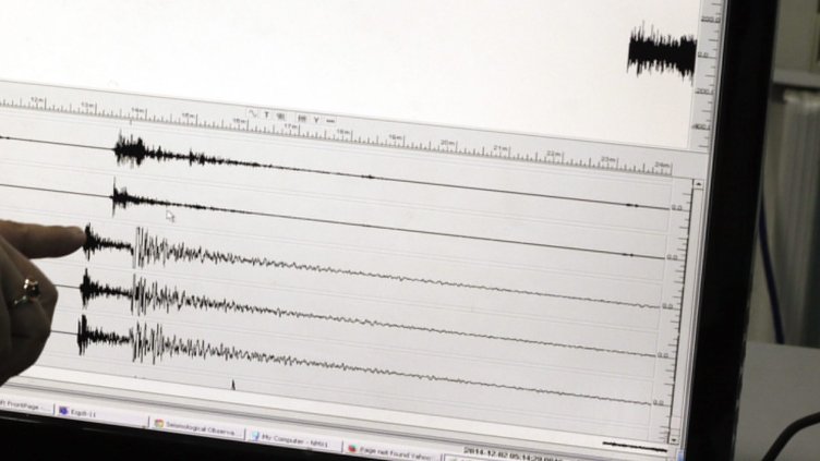 Снимка: архив, БГНЕС