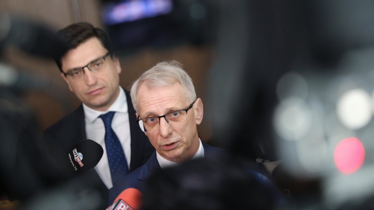 Снимка: БГНЕС