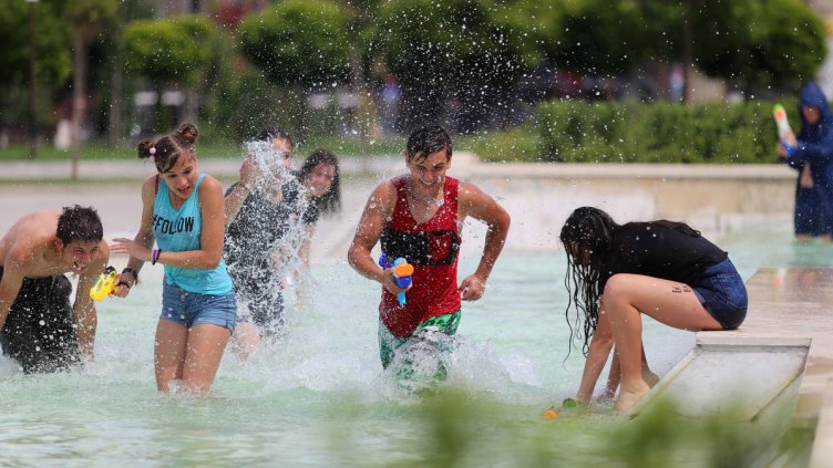 Снимка БГНЕС