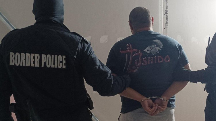 БГНЕС, архив