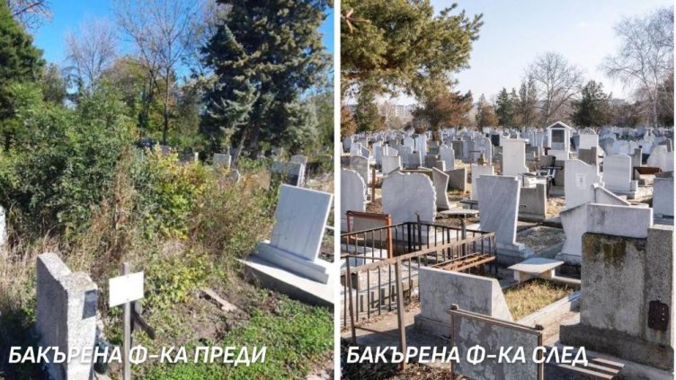 Снимка: Столична община