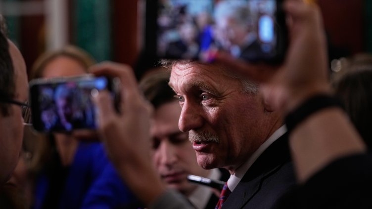 Снимка: БГНЕС/ EPA