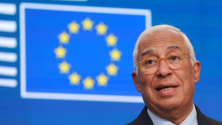 Снимка: БГНЕС/ EPA