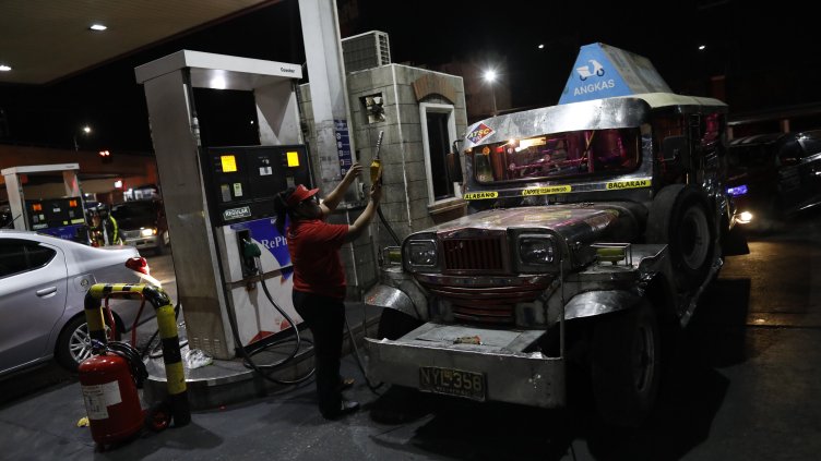 Снимка: БГНЕС/ EPA