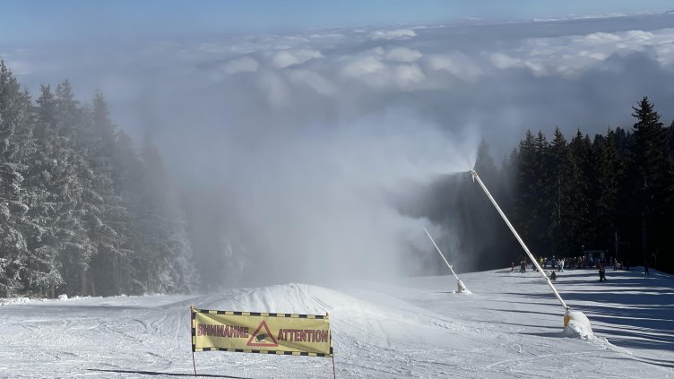 Снимка: БГНЕС