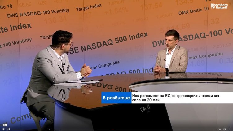 Bloomberg TV Bulgaria