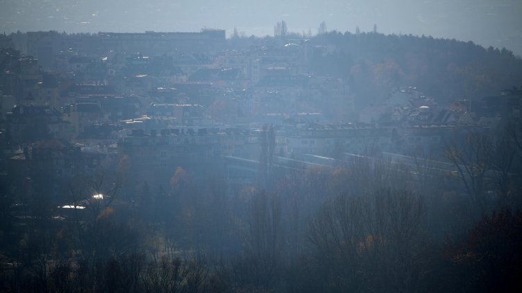 БГНЕС, архив