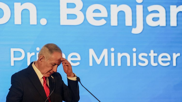 Снимка: Reuters