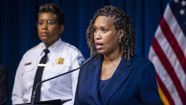 Снимка БГНЕС