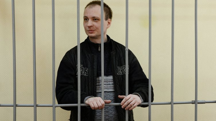 Снимка Ройтерс