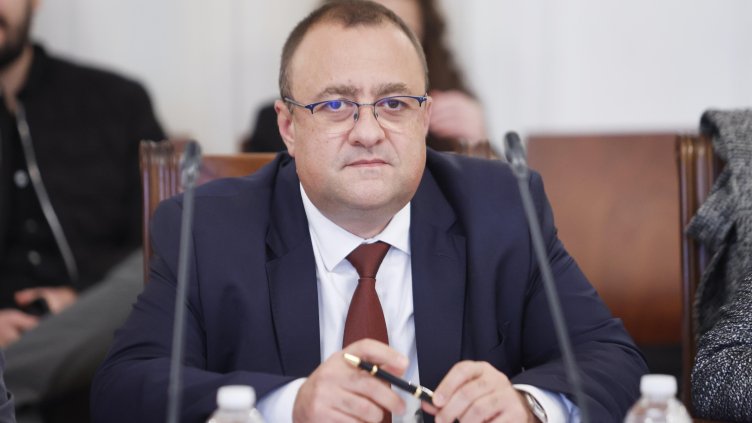 Снимка: БГНЕС