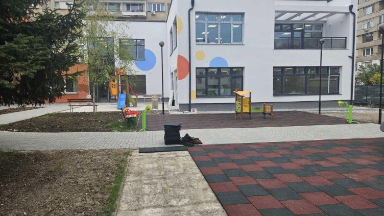 Снимка: БГНЕС