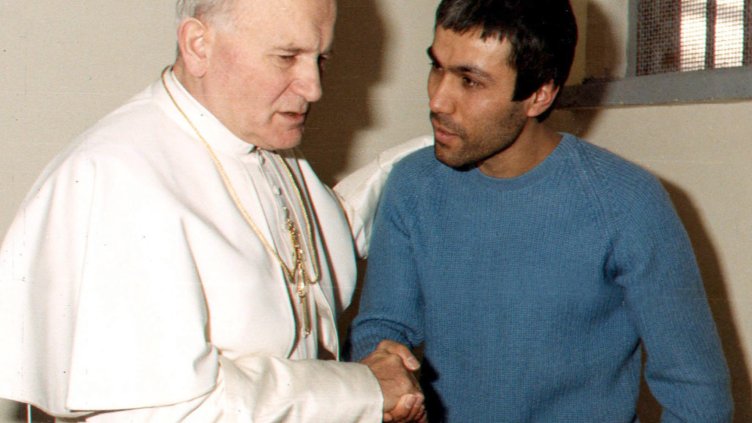 Снимка: архив, БГНЕС