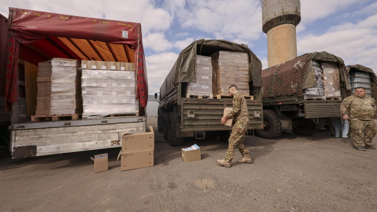 Снимка: БГНЕС/ EPA