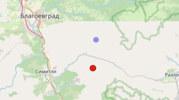 Второ земетресение разтърси района около Благоевград 