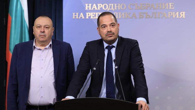 БГНЕС