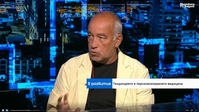 Bloomberg TV Bulgaria