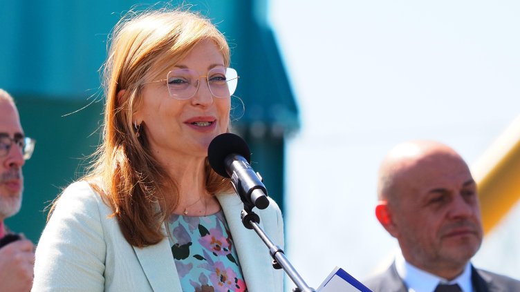 Снимка БГНЕС