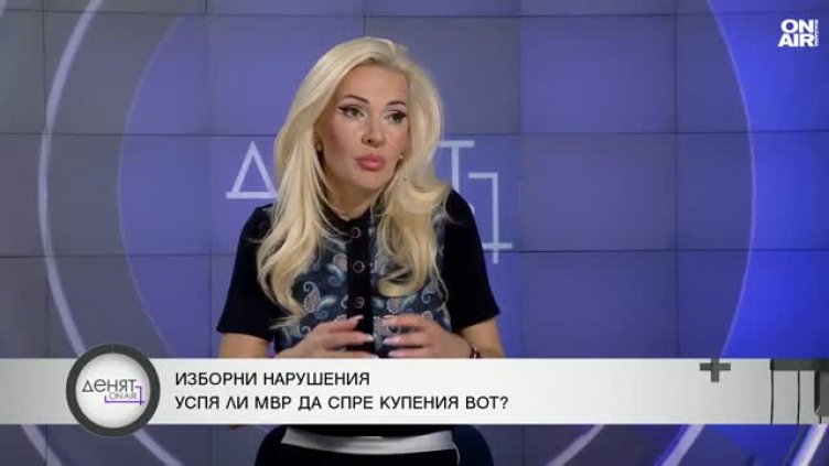 Емануил Димитров: Още в началото сложиха Митов там, където не му е мястото