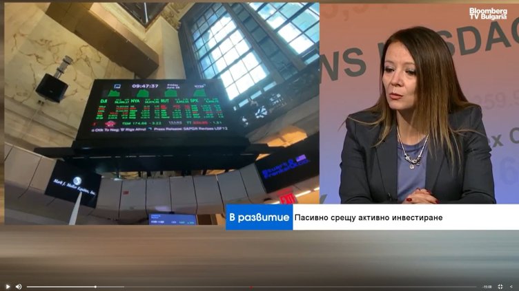 Bloomberg TV Bulgaria