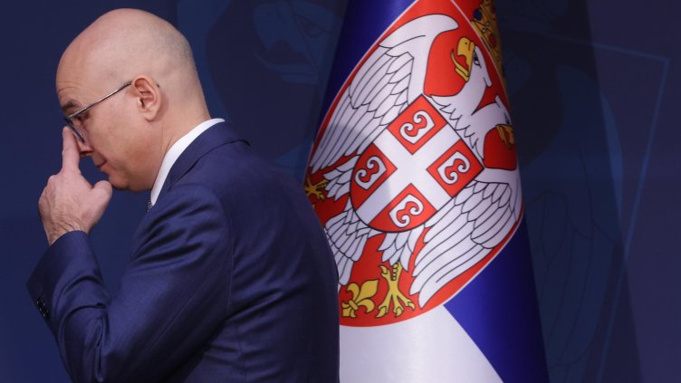 Снимка: архив, БГНЕС