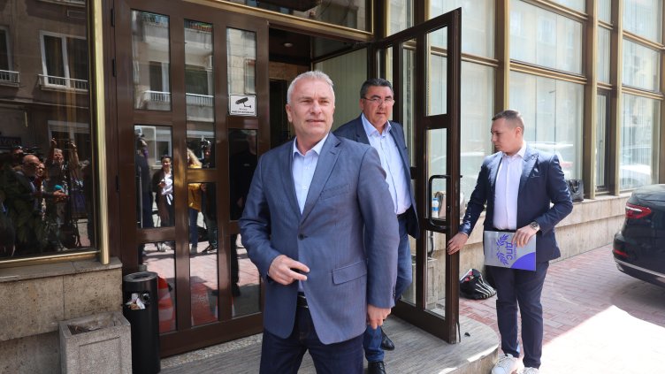 Снимка БГНЕС