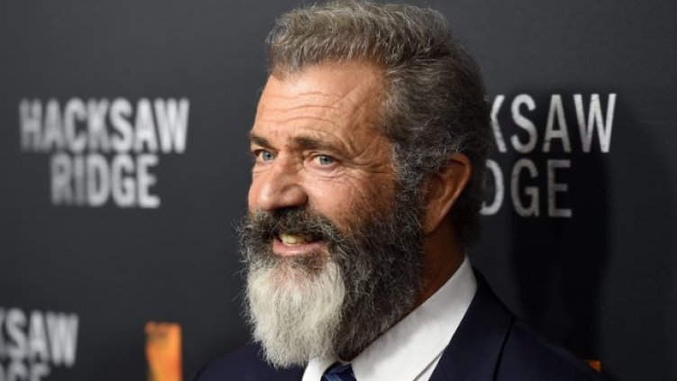 Снимка БГНЕС