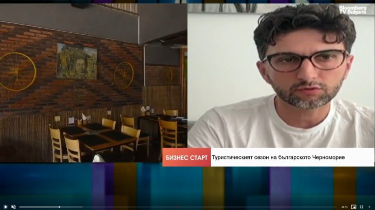 Bloomberg TV Bulgaria
