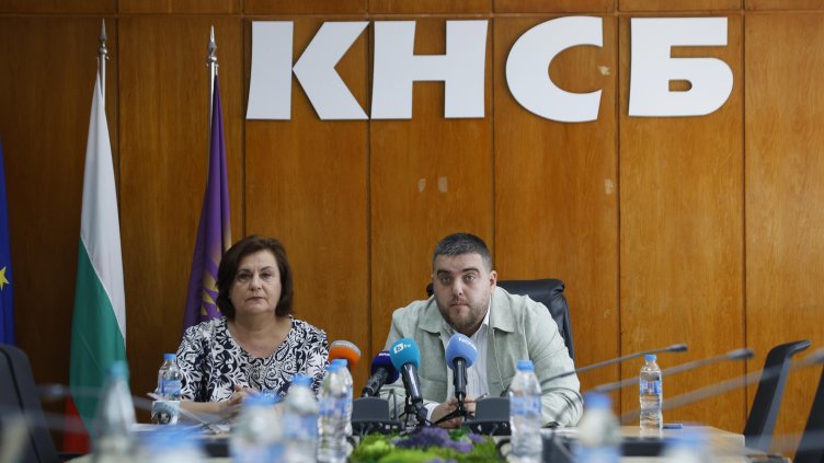КНСБ: Издръжката на сам човек е 828 евро, за тричленно семейство 1491 евро