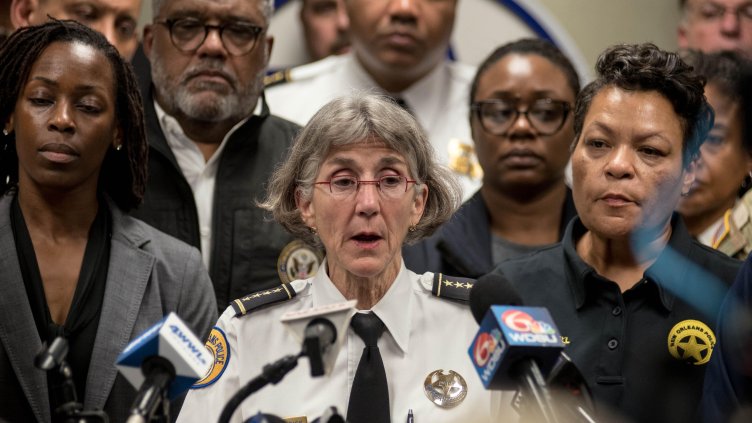 Снимка БГНЕС