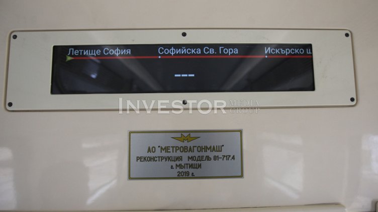 Димитър Кьосемарлиев, Dnes.bg