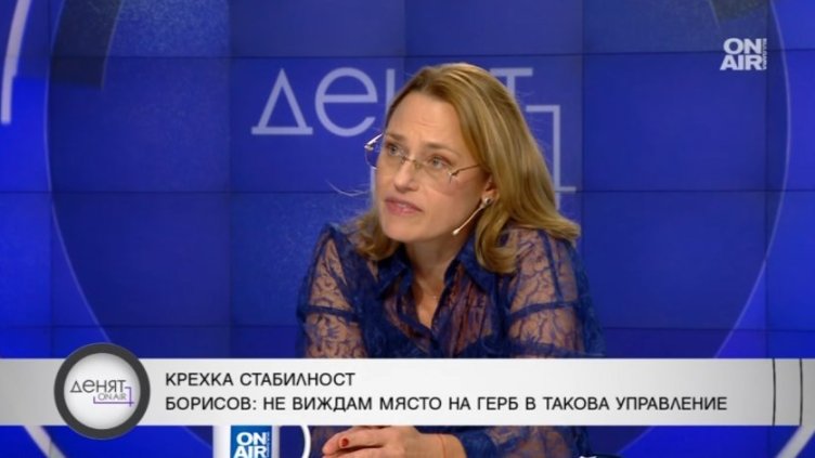 Ива Митева с прогноза, че отиваме на нови предсрочни избори