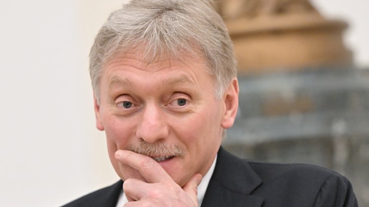 Снимка: БГНЕС/ЕРА