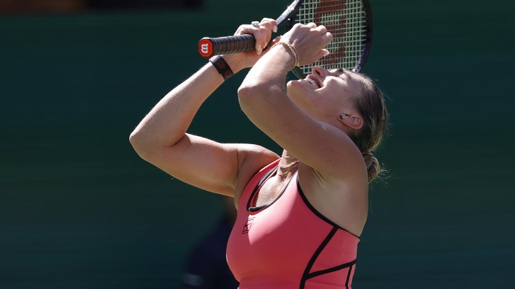 Снимка БГНЕС